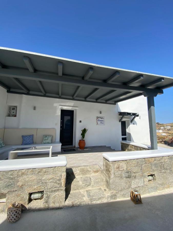 Alamana'S House - Ideal For Couples Ано Мера Экстерьер фото
